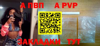 твердый Бузулук