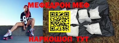 мет Будённовск