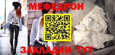 твердый Бузулук