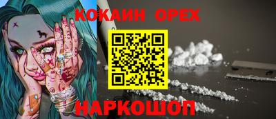 твердый Бузулук