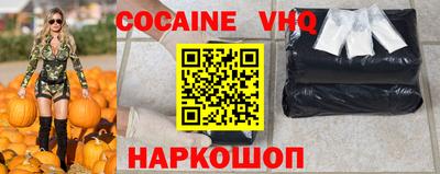 марки lsd Бугуруслан