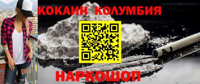 мет Будённовск