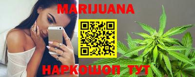 марки lsd Бугуруслан