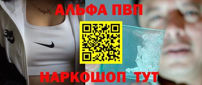 марки lsd Бугуруслан