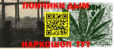 твердый Бузулук