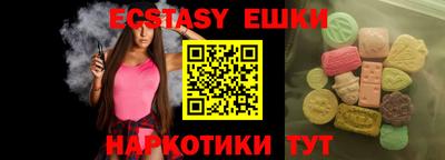 марки lsd Бугуруслан