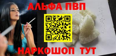 марки lsd Бугуруслан