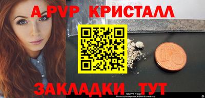 твердый Бузулук
