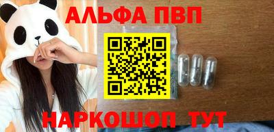 твердый Бузулук