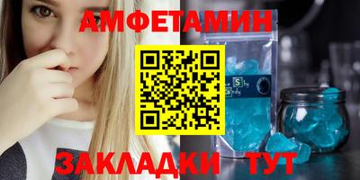 твердый Бузулук