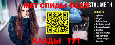 мет Будённовск