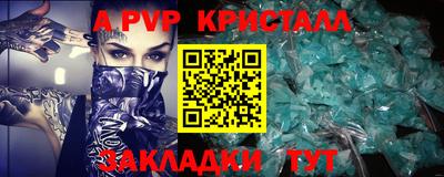 твердый Бузулук