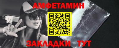 марки lsd Бугуруслан