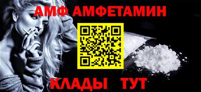 марки lsd Бугуруслан