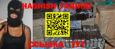 мет Будённовск