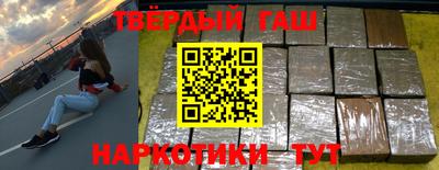 твердый Бузулук