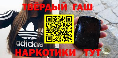 твердый Бузулук