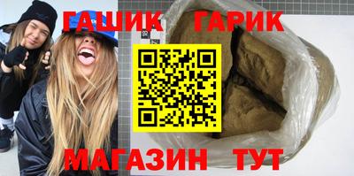 марки lsd Бугуруслан