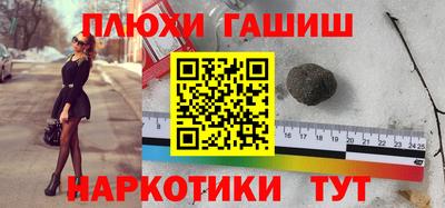 мет Будённовск