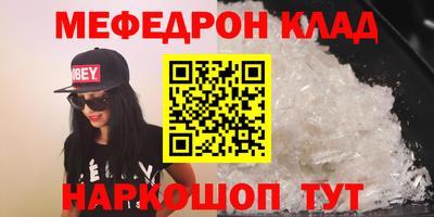 марки lsd Бугуруслан
